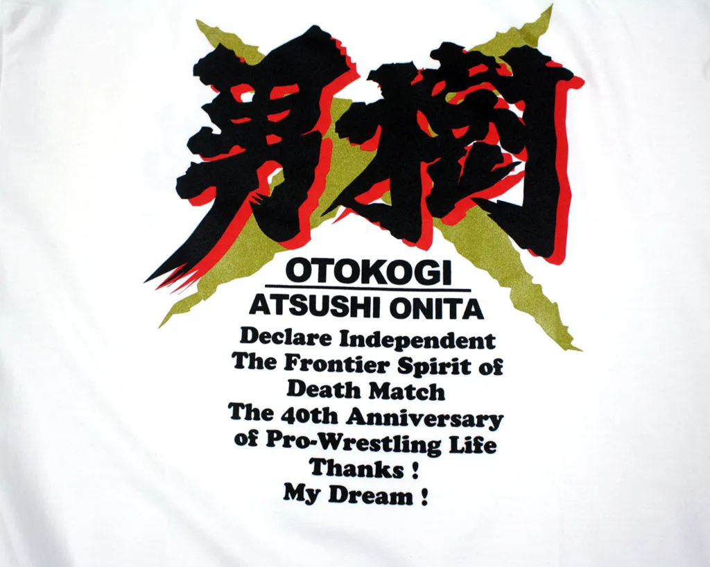 FMW ATSUSHI ONITA 40TH ANNIVERSARY T-SHIRT XXL