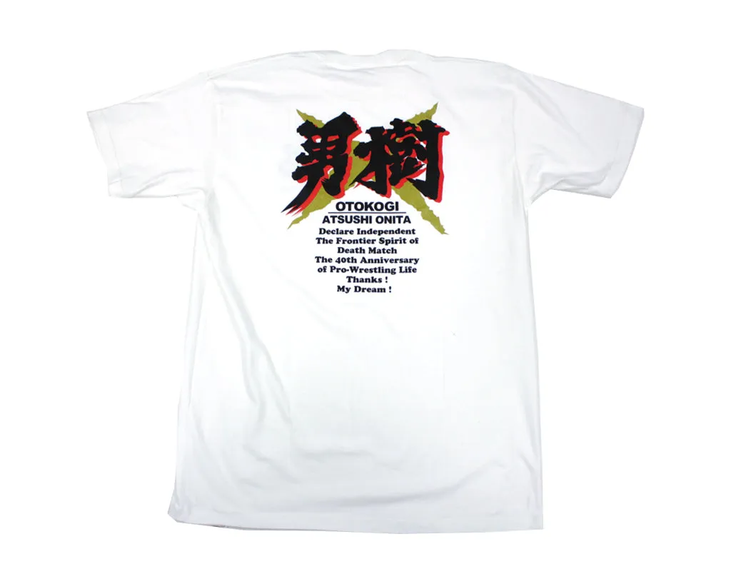 FMW ATSUSHI ONITA 40TH ANNIVERSARY T-SHIRT XXL